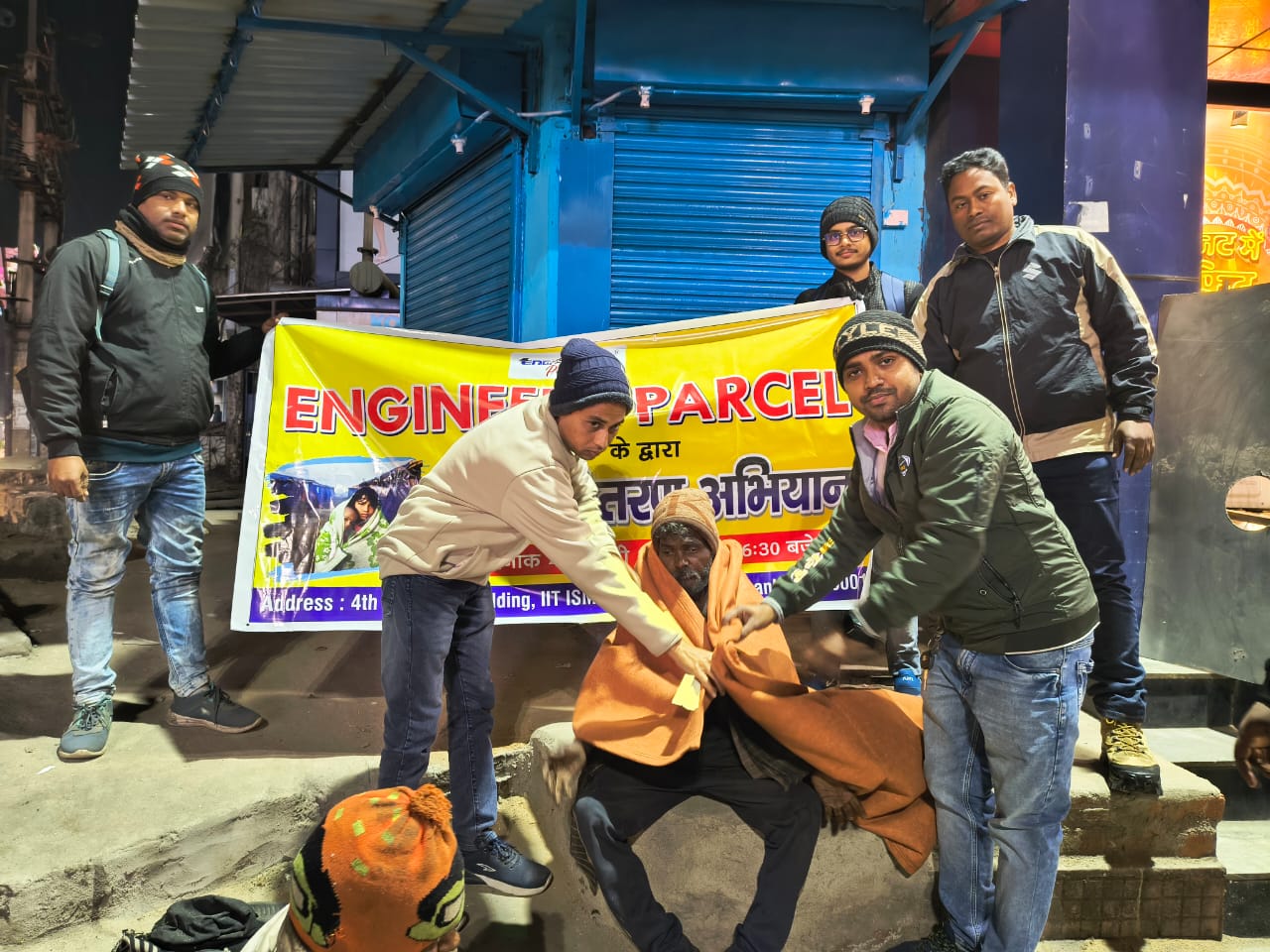 New Year Celebration 2025